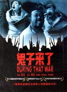 国产片在线,网络平台助力本土影视新篇章