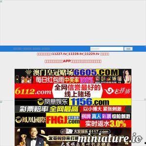 国产在线直播视频,揭秘热门在线视频平台魅力瞬间