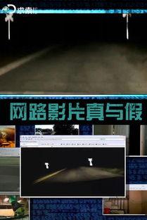 国产三级电影在线